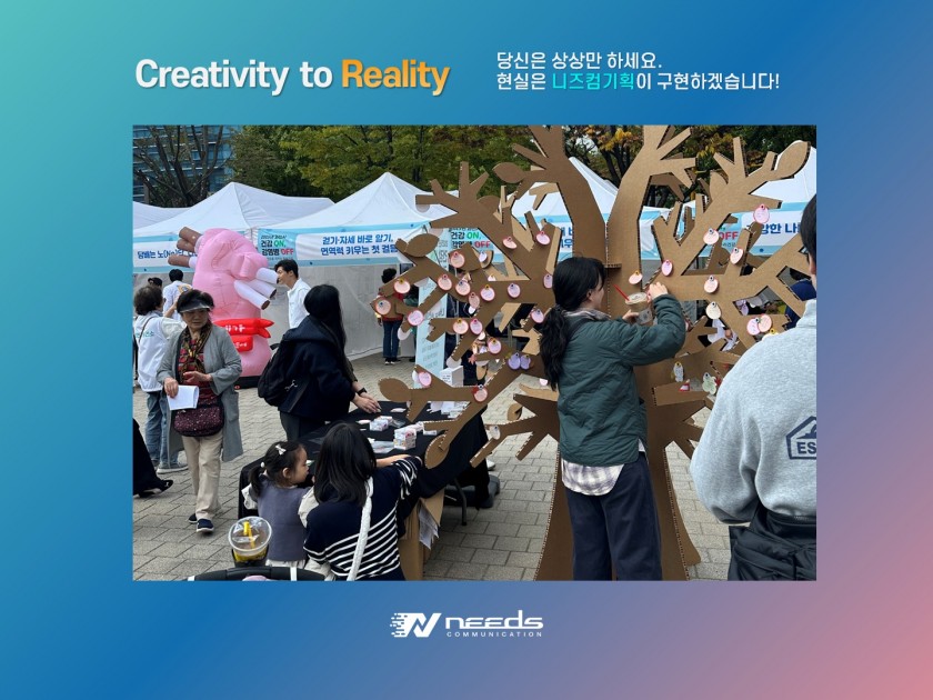 84d3551d24d77c6d6ef888897746ce1e_1763367