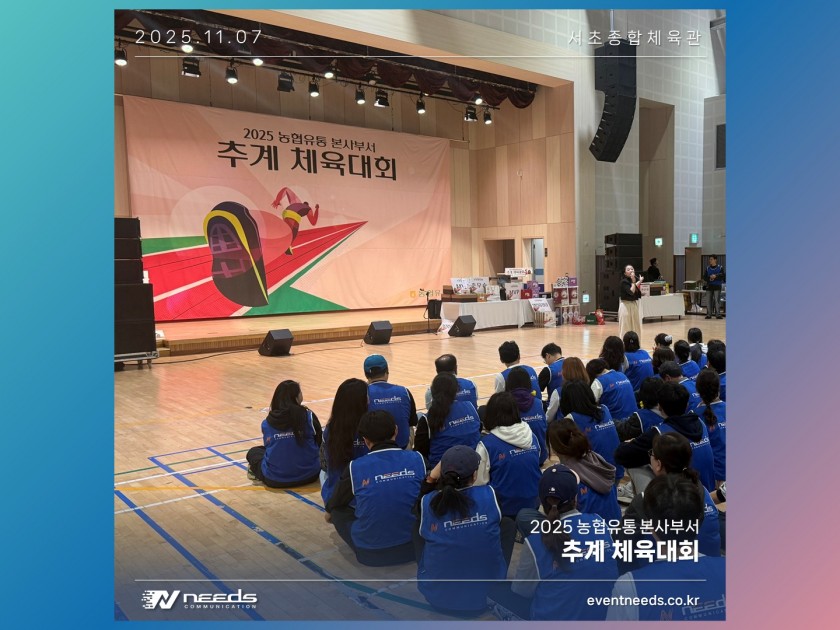 9e44b3a0999e9d3975ea63247a540ebf_1763621