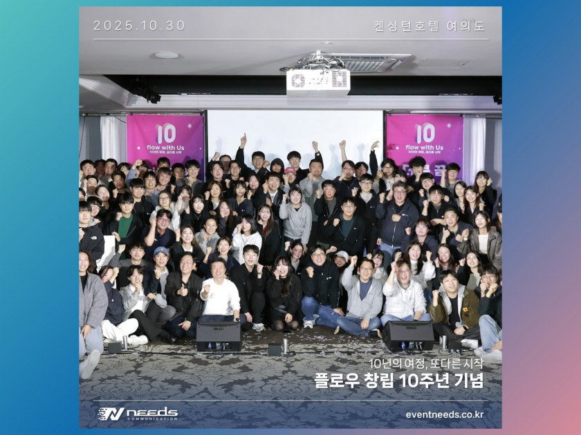 c57c62c297eb38c6b9992c6b9ccecbe4_1764055