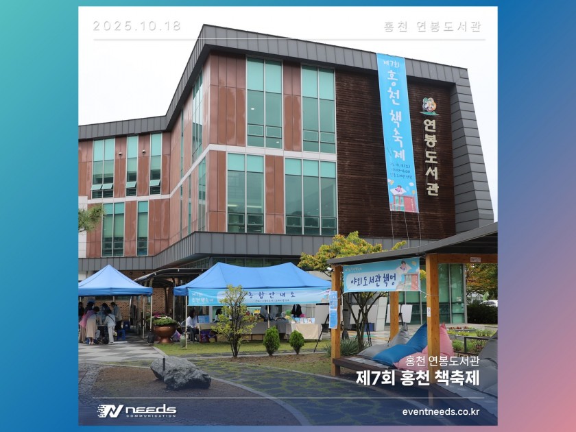 dac45bd32a9fab494a5f507038c9f654_1762222