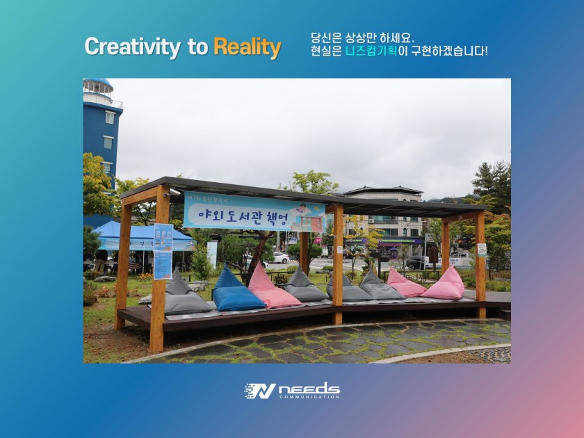 dac45bd32a9fab494a5f507038c9f654_1762222