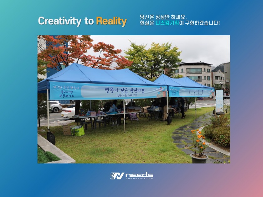 dac45bd32a9fab494a5f507038c9f654_1762222