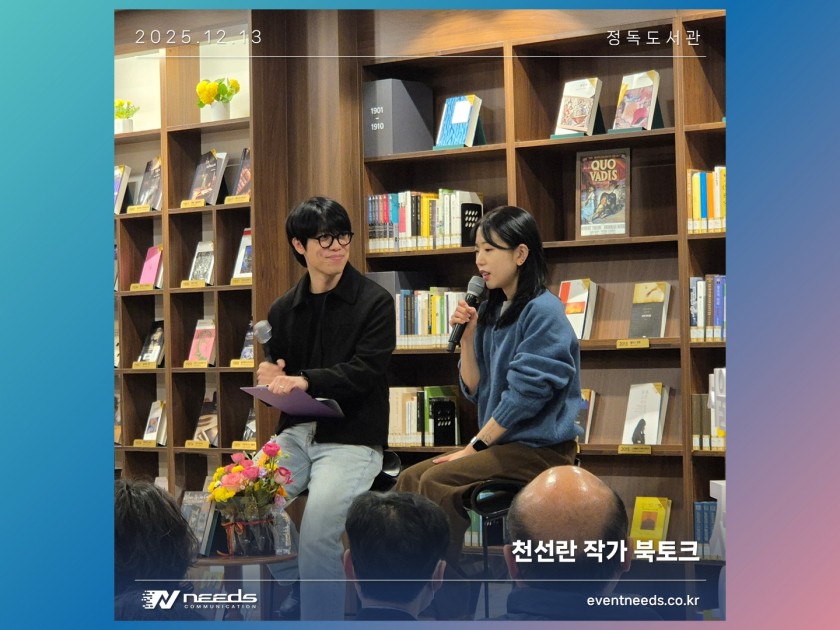 2d92281cd2b25d98c9d19e5a038e5d41_1765779