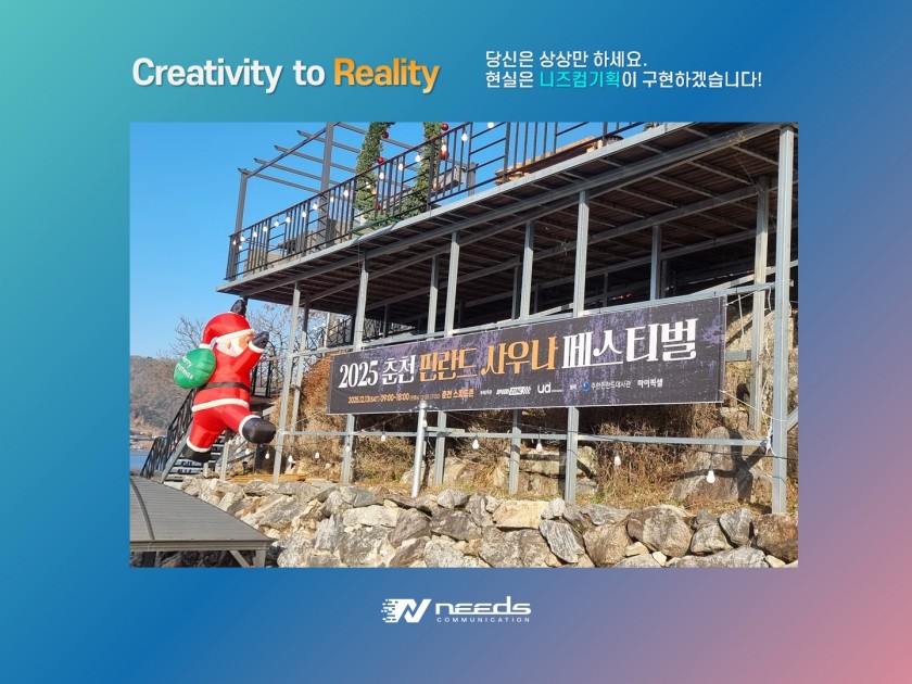 2d92281cd2b25d98c9d19e5a038e5d41_1765779