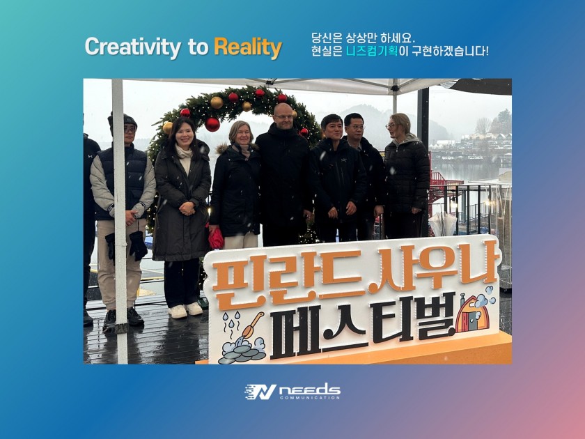 2d92281cd2b25d98c9d19e5a038e5d41_1765779