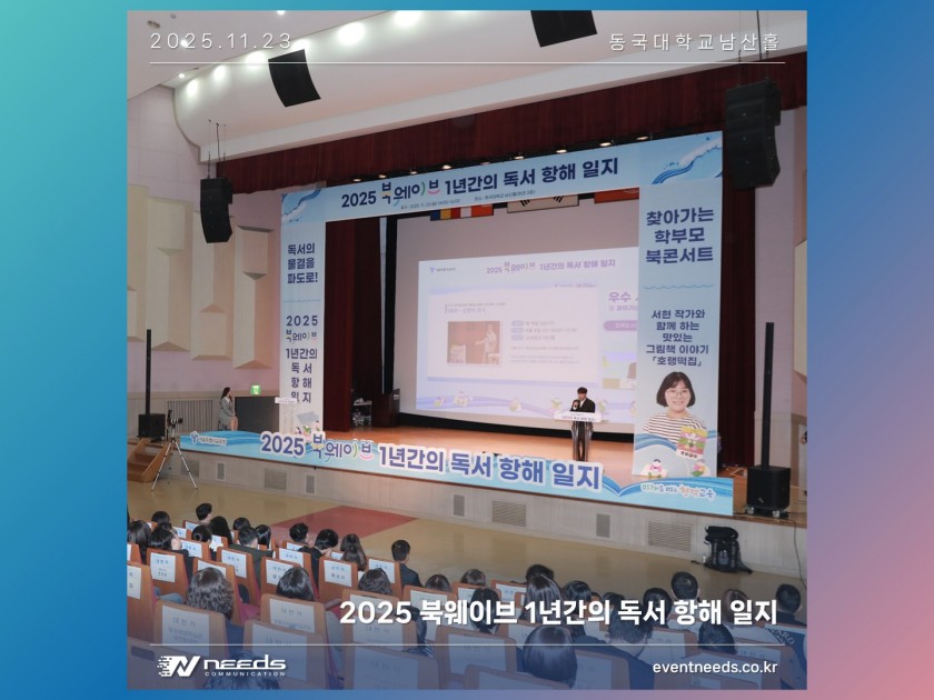 8c304c02de206252dca0a34abb555bf2_1764736