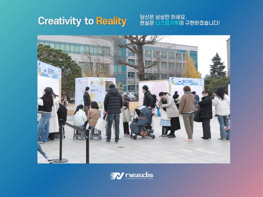 8c304c02de206252dca0a34abb555bf2_1764736