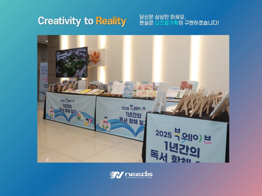 8c304c02de206252dca0a34abb555bf2_1764736