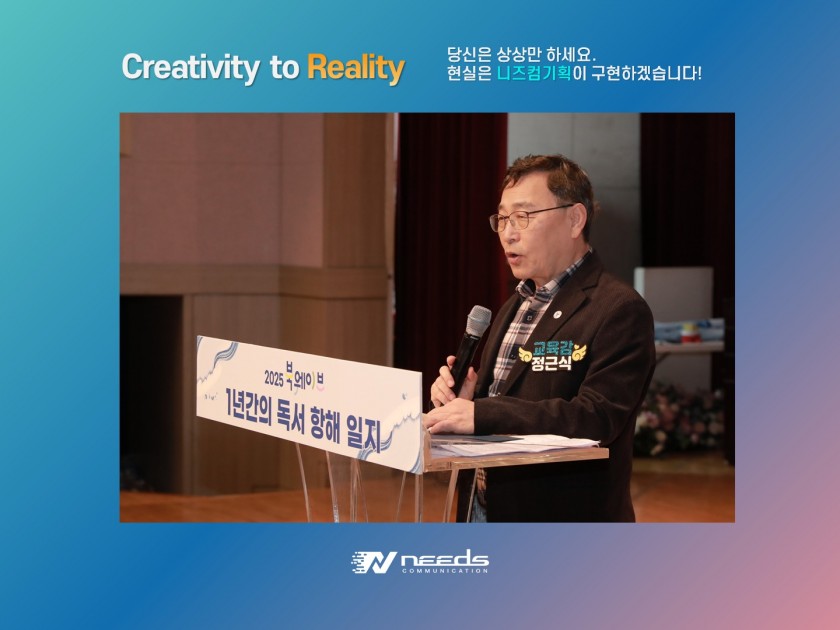 8c304c02de206252dca0a34abb555bf2_1764736