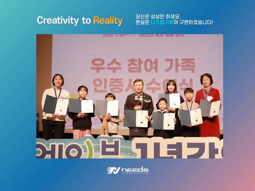 8c304c02de206252dca0a34abb555bf2_1764736