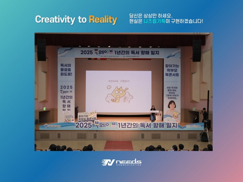 8c304c02de206252dca0a34abb555bf2_1764736