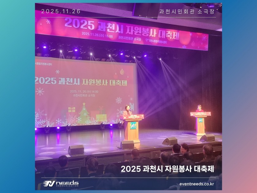 8c304c02de206252dca0a34abb555bf2_1764747