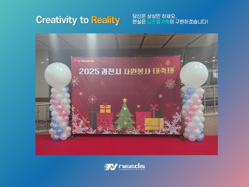 8c304c02de206252dca0a34abb555bf2_1764747