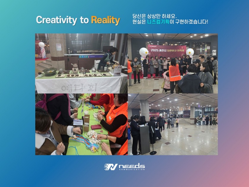 8c304c02de206252dca0a34abb555bf2_1764747