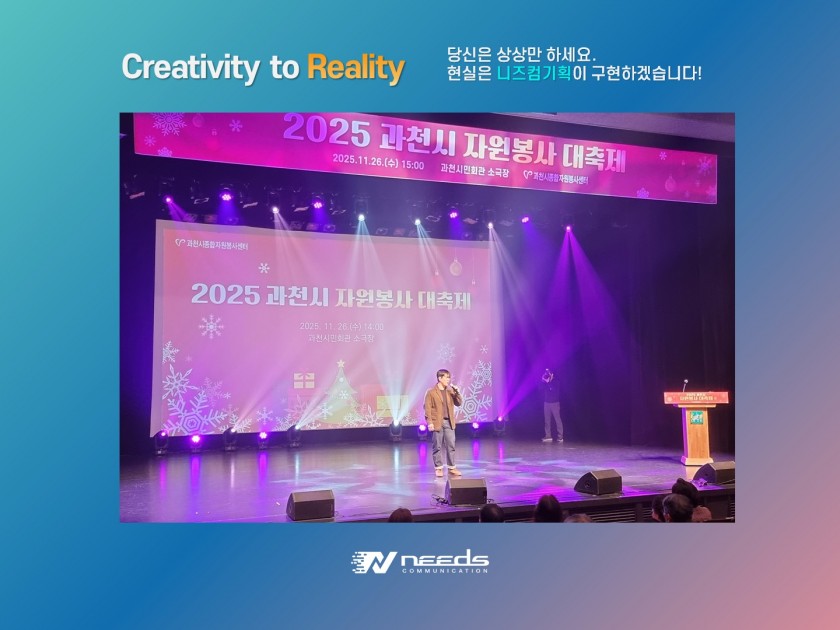 8c304c02de206252dca0a34abb555bf2_1764747