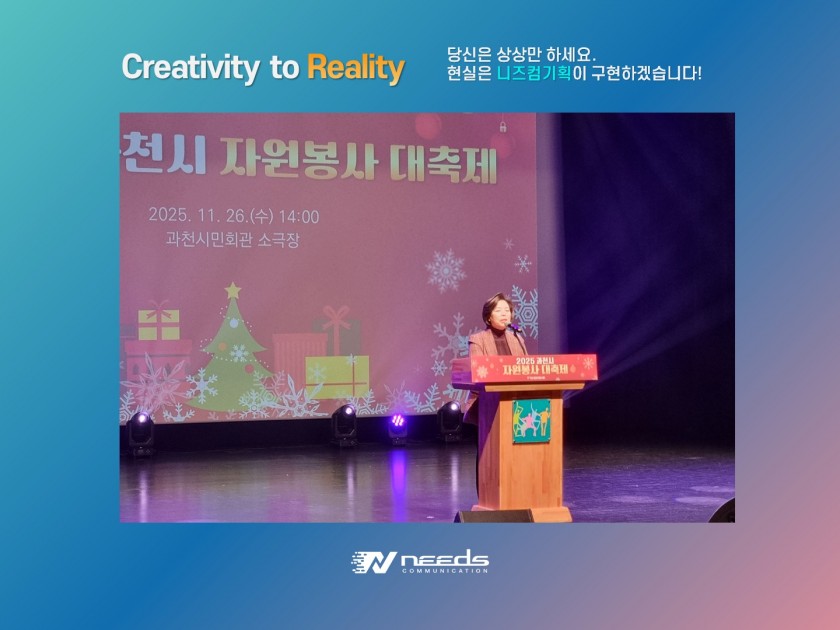 8c304c02de206252dca0a34abb555bf2_1764747