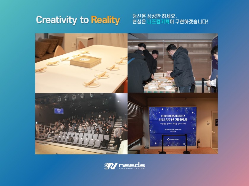 a0633b75151946f9cd6faad19a64fdfc_1766038