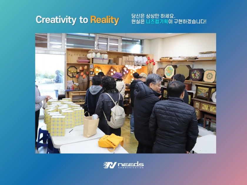 b243e4b1270fe6685356f6790f1b1c4b_1764834