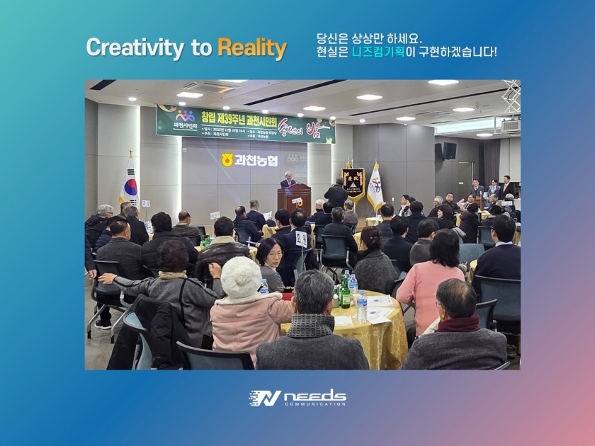 b63ff96dec751372ee0ed97aeab8a27b_1766537