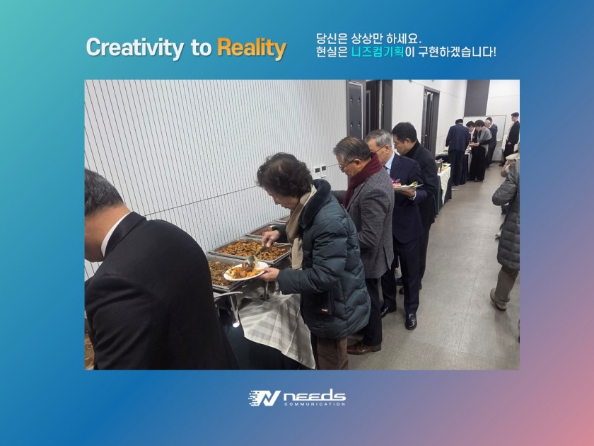 b63ff96dec751372ee0ed97aeab8a27b_1766537