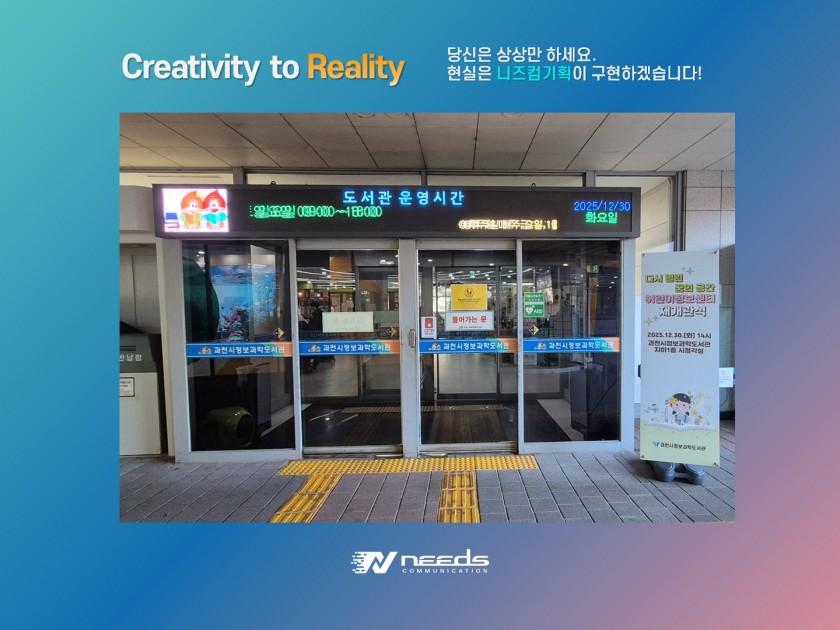 d5e6aedce3e1f69e89ee13bfba2a5dae_1767081