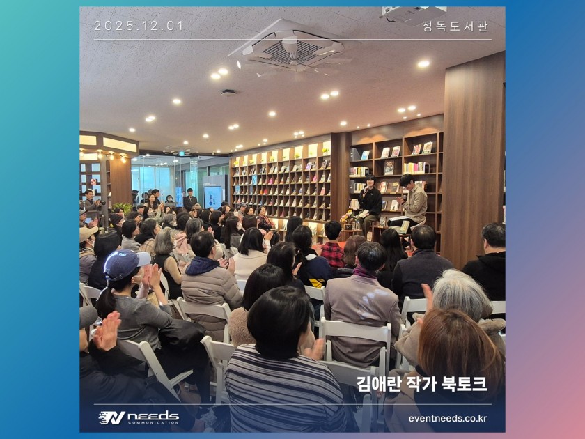 edae7f5c2b2391e37044c628e9257753_1765348