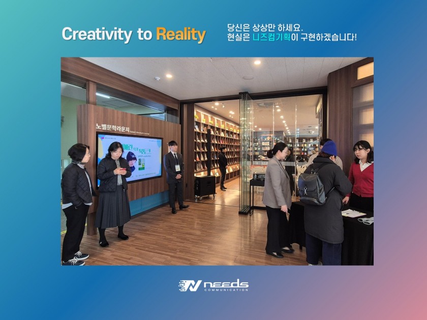 edae7f5c2b2391e37044c628e9257753_1765348