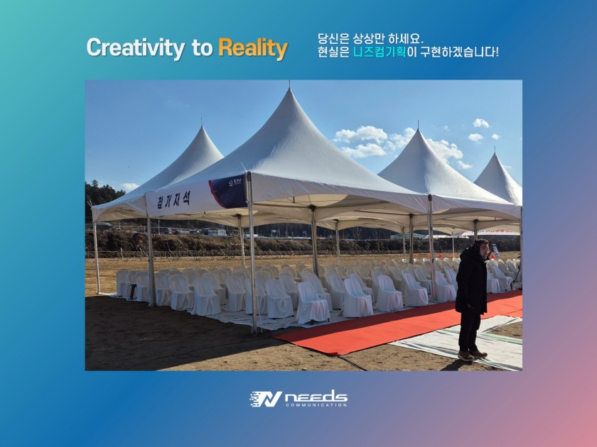 edae7f5c2b2391e37044c628e9257753_1765351