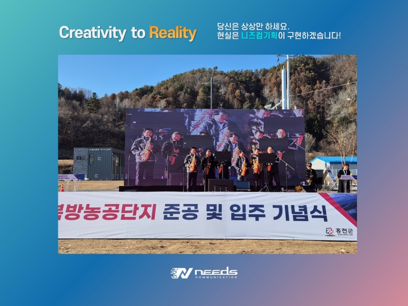 edae7f5c2b2391e37044c628e9257753_1765351