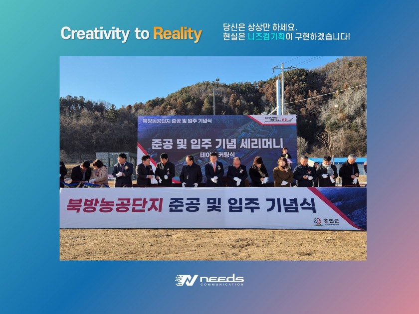 edae7f5c2b2391e37044c628e9257753_1765351