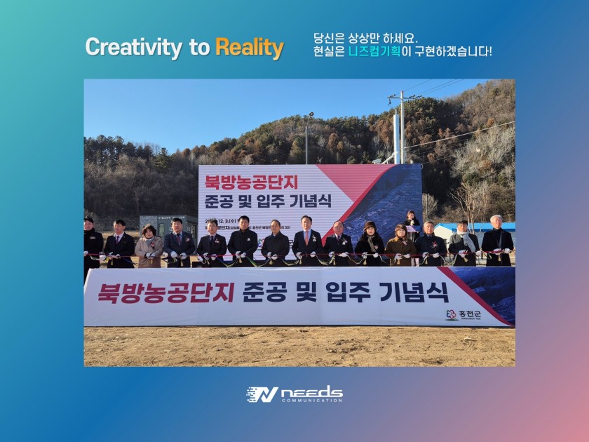 edae7f5c2b2391e37044c628e9257753_1765351