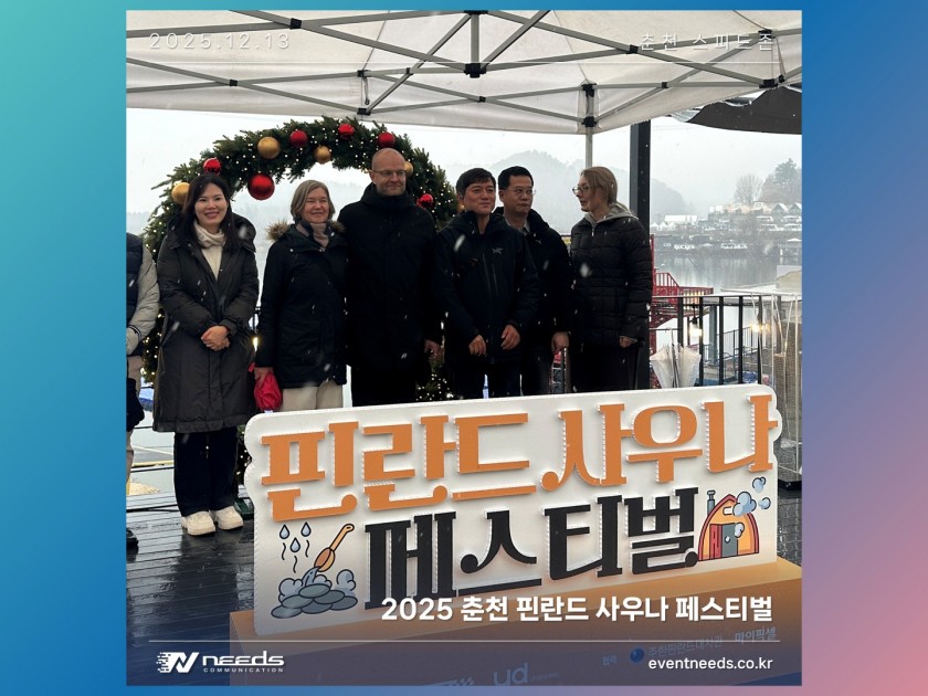 58de56b6ae19932c748b560364625330_1766970