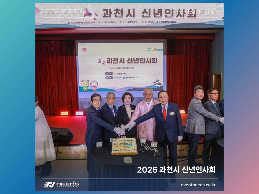 02ad0ead3a4e9b505bd01ad389ae8728_1769411