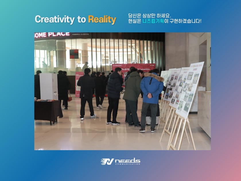 02ad0ead3a4e9b505bd01ad389ae8728_1769412