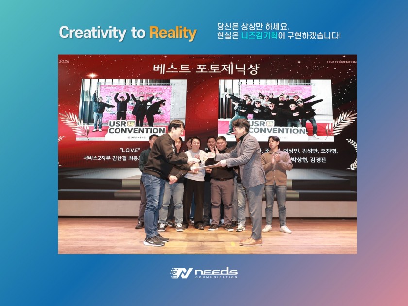 02ad0ead3a4e9b505bd01ad389ae8728_1769412