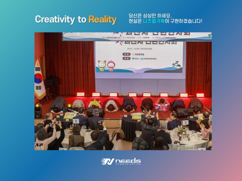 07019b19021fc017cb1b09ce53e2a935_1768785