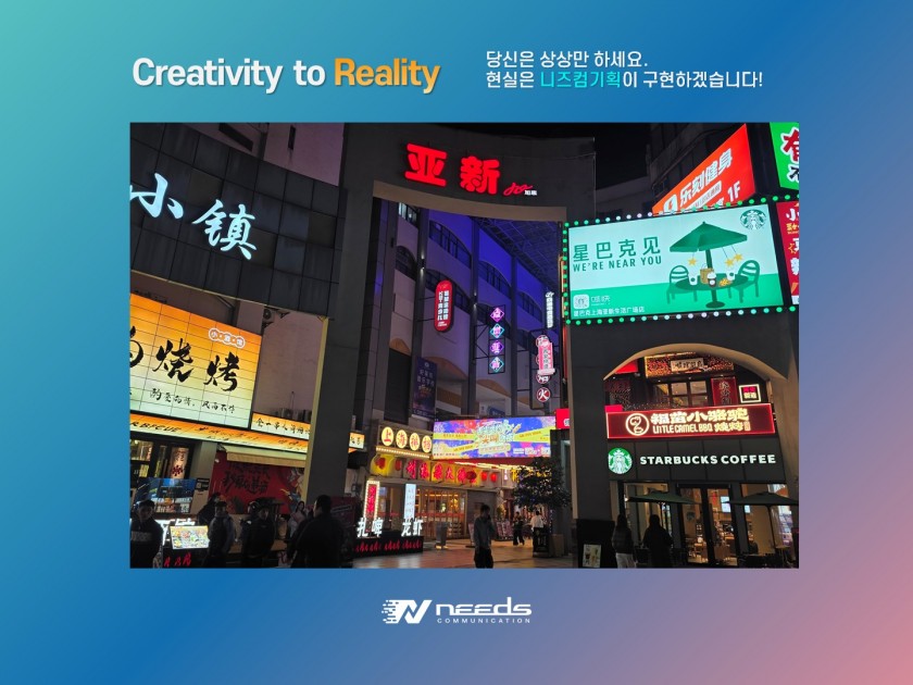 31b742660f4fba151784a8f3e68c85d9_1773983