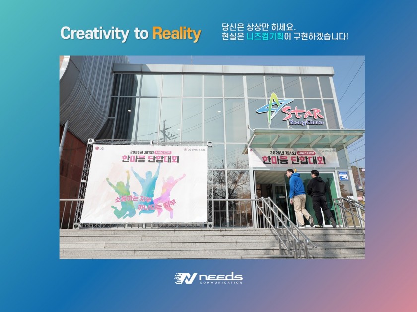 097adf7db603944508e816a8d8a30d16_1775093