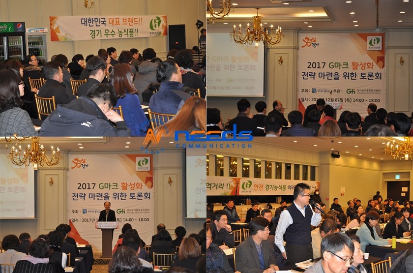 ed89676ef2bfdf45107b4f7e97beefc5_1515461