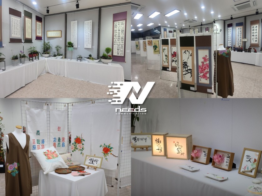 54c856e7f379867deef51dfc5063f5c9_1688015