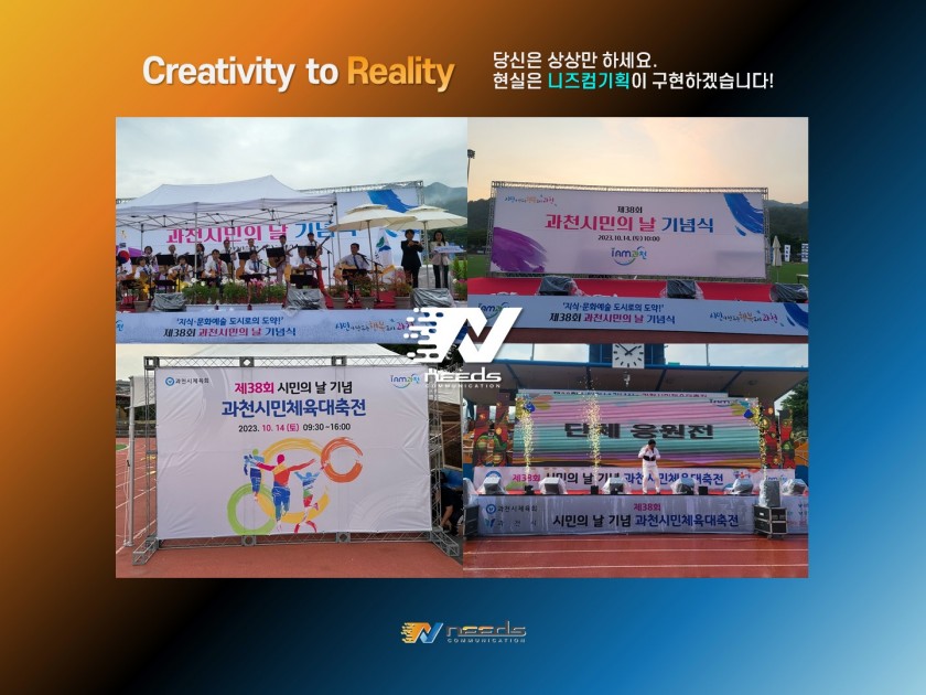 d09cb96ed4c6625de6a36a7a424d8215_1697443