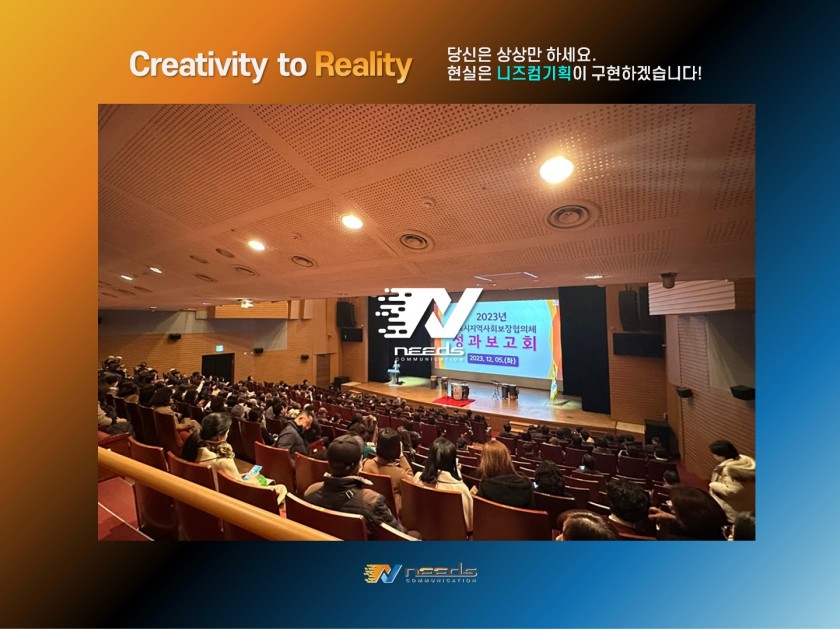 9b444d7ebea1242cd31c1810786ced5e_1701768