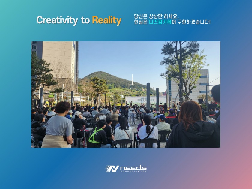 5ef2fc9dc0419508f7652cb3b8d00d77_1714456