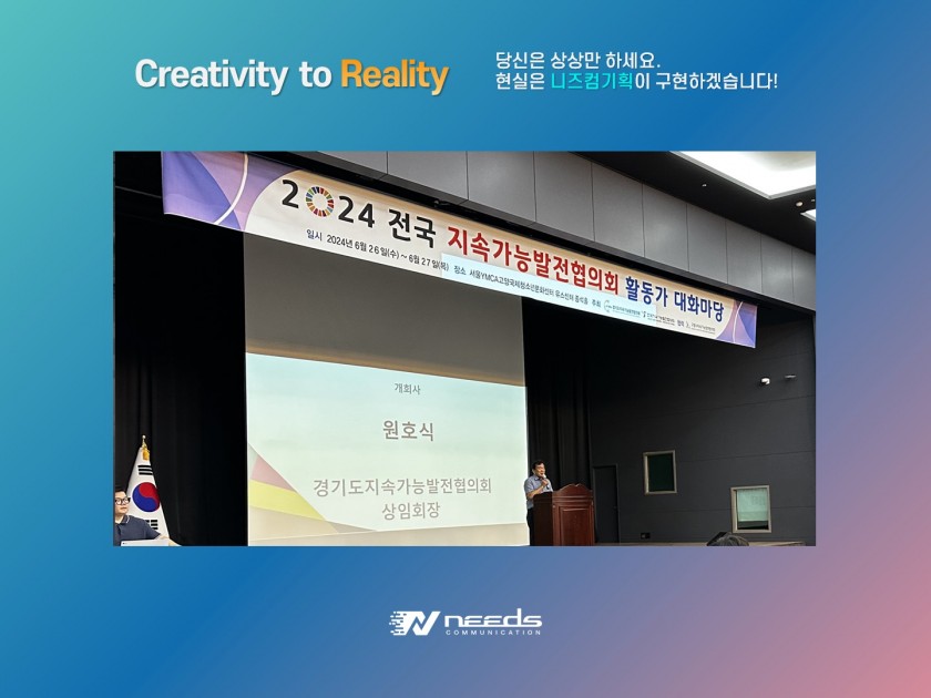 fa16b43deb4e83f32a347b3cff8d89e9_1720509