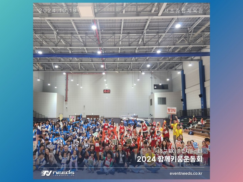 4a3c8d4552fc11223df6cab28fead2a9_1729476