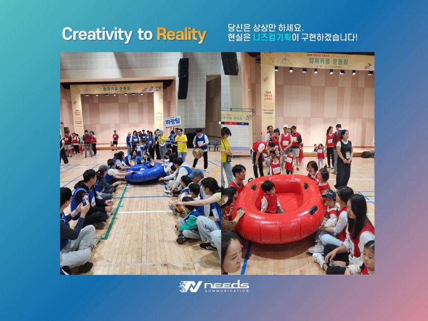 4a3c8d4552fc11223df6cab28fead2a9_1729476