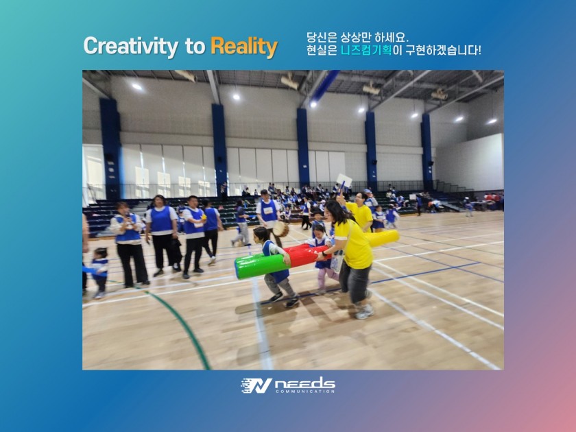 4a3c8d4552fc11223df6cab28fead2a9_1729476