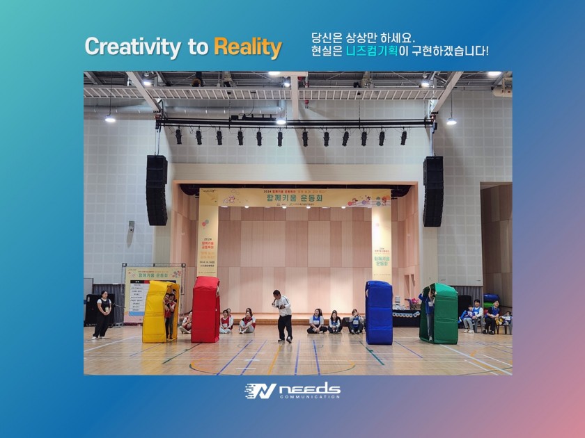 4a3c8d4552fc11223df6cab28fead2a9_1729476