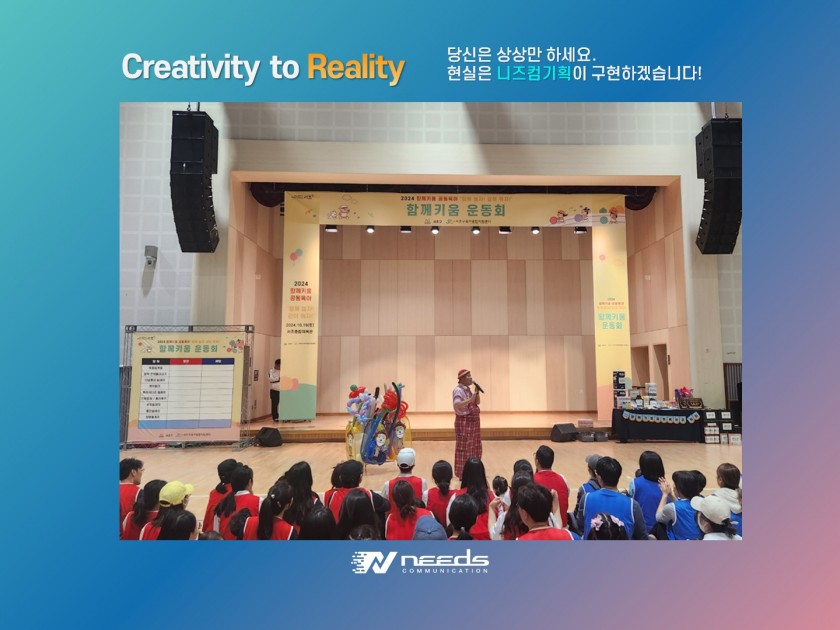 4a3c8d4552fc11223df6cab28fead2a9_1729476