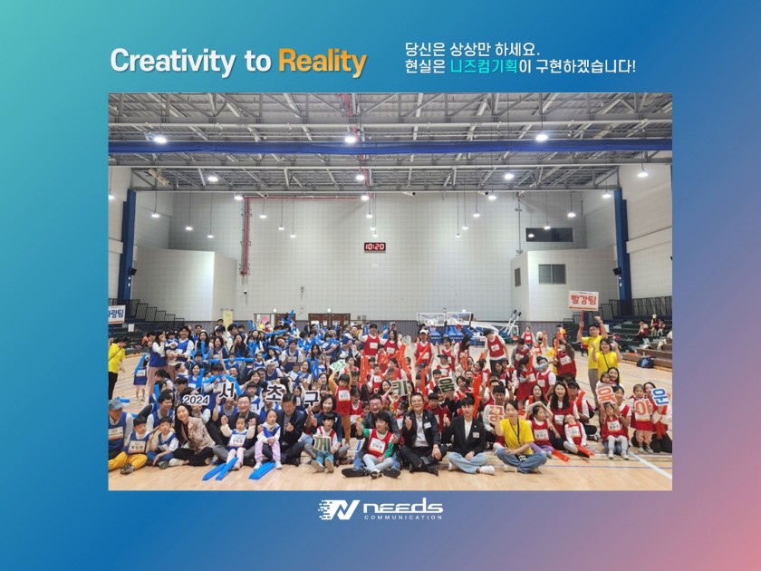 4a3c8d4552fc11223df6cab28fead2a9_1729476